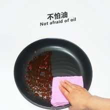 ϴ��Դ���l�b�Ӻ�ֲ���w�Sϴ���  ���ÏN�����ú���ϴ������Ĩ��