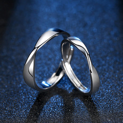 Water Ripple M&ouml;bius Ring Couple's Earrings Silver Ring Open Mouth Japanese and Korean Style Simple Accessories Wholesale