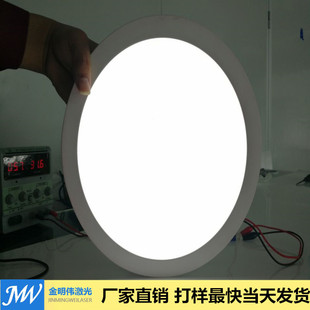 Cross 180 round light guide plate side light laser hitting light guide plate imported Mitsubishi acrylic light guide plate