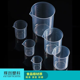 量筒、量杯;洗瓶;烧杯、烧瓶