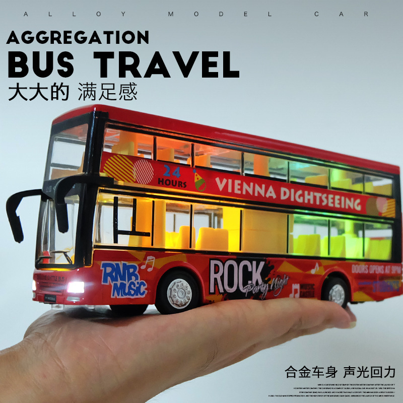 Alloy Double Decker Bus Bus Toy Boy Large Children Toy Car Open Door Bus Bus Model Alloy Double Decker Bus Bus Toy Boy Large Children Toy Car Open Door Bus Bus Model