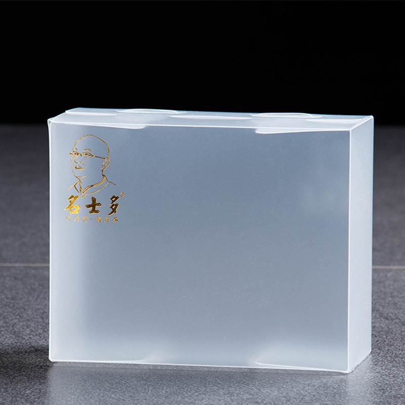 专业生产PVC透明磨砂盒PET包装盒PP塑料环保盒