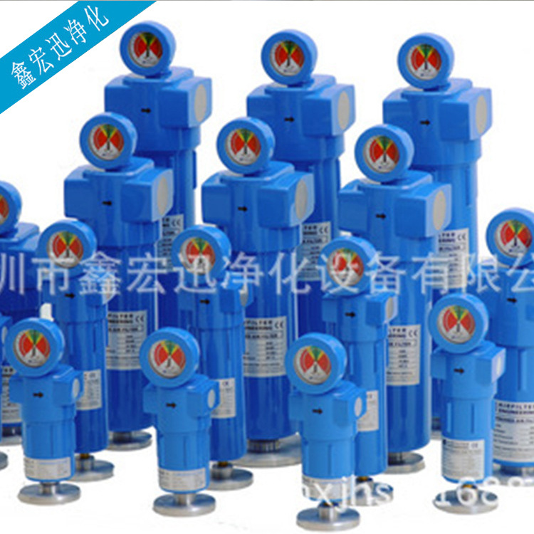 厂家销售AFE精密过滤器G0220UGH除油除尘可批发高效过滤