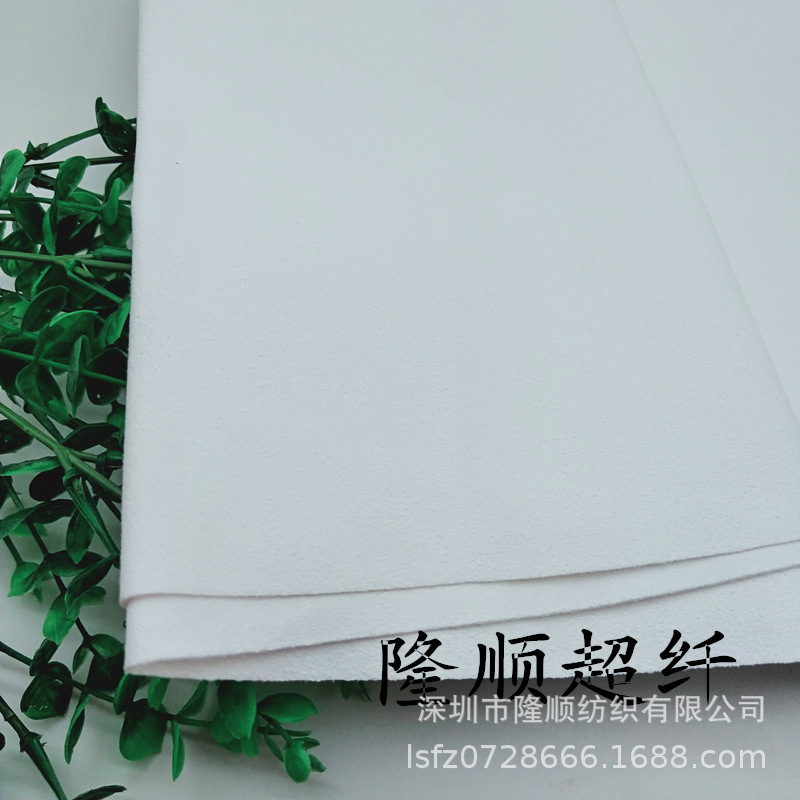 实力商家大量供应绒面超纤革手袋翻盖袋鞋材用途超纤皮耐磨人造