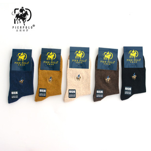��ʿ�m��PIERPOLO���޼�ɫ�̽���Ͳ�m���������m���e�ٴ���������