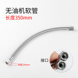 Аксуары с тихим маслом насоса на насосе, насос, стальной проволока.