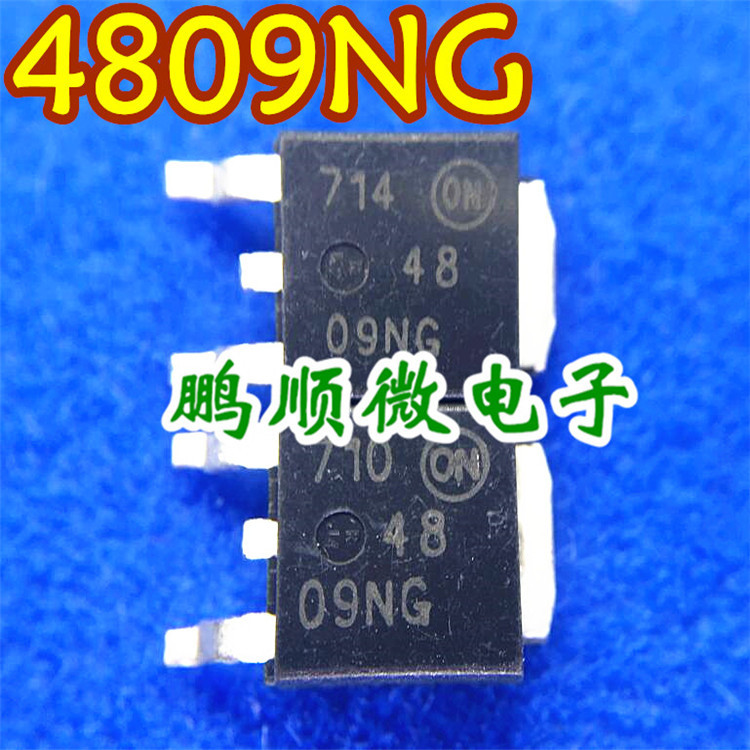 进口贴片场效应TO-252封装 4809NG MOS管原字测试好