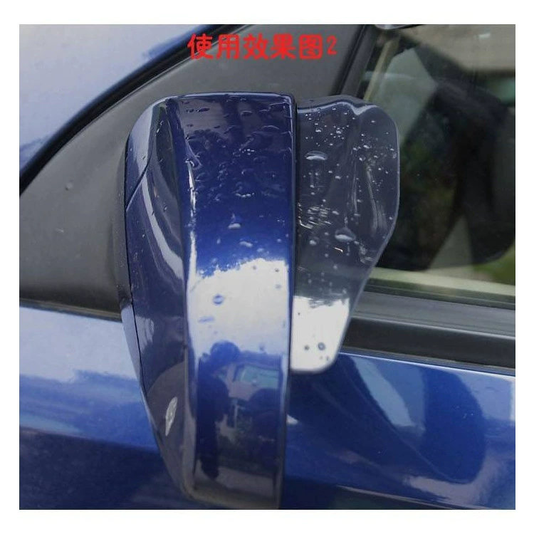 Pack for car, rear view mirror, universal umbrella