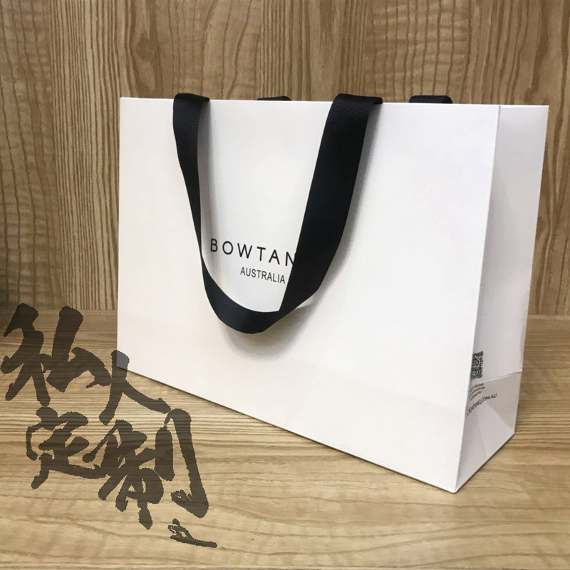 White Cardboard Bags, Shopping Paper Bags, Clothing Store Cosmetic Paper Bags, Custom Logo Gift Bags, High-End Hand-Held Bags White Cardboard Bags, Shopping Paper Bags, Clothing Store Cosmetic Paper Bags, Custom Logo Gift Bags, High-End Hand-Held Bags