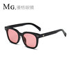 Red marine sunglasses, glasses, Korean style, fitted, internet celebrity