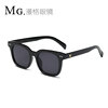 Red marine sunglasses, glasses, Korean style, fitted, internet celebrity