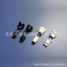 늚Ᵽ�o늾����Ϲ̶����۾� �����A �Դ�����o���יC��1-12mm