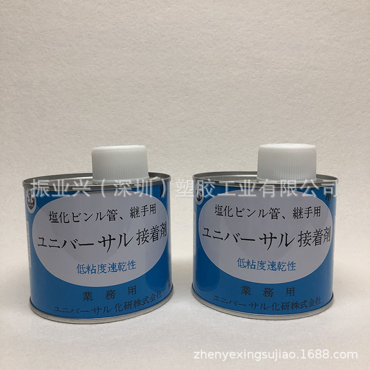 锚牌 UPVC 工业胶水 PVC-U 瞬干剂 PVC 接着剂 0.5L 透明胶水500G