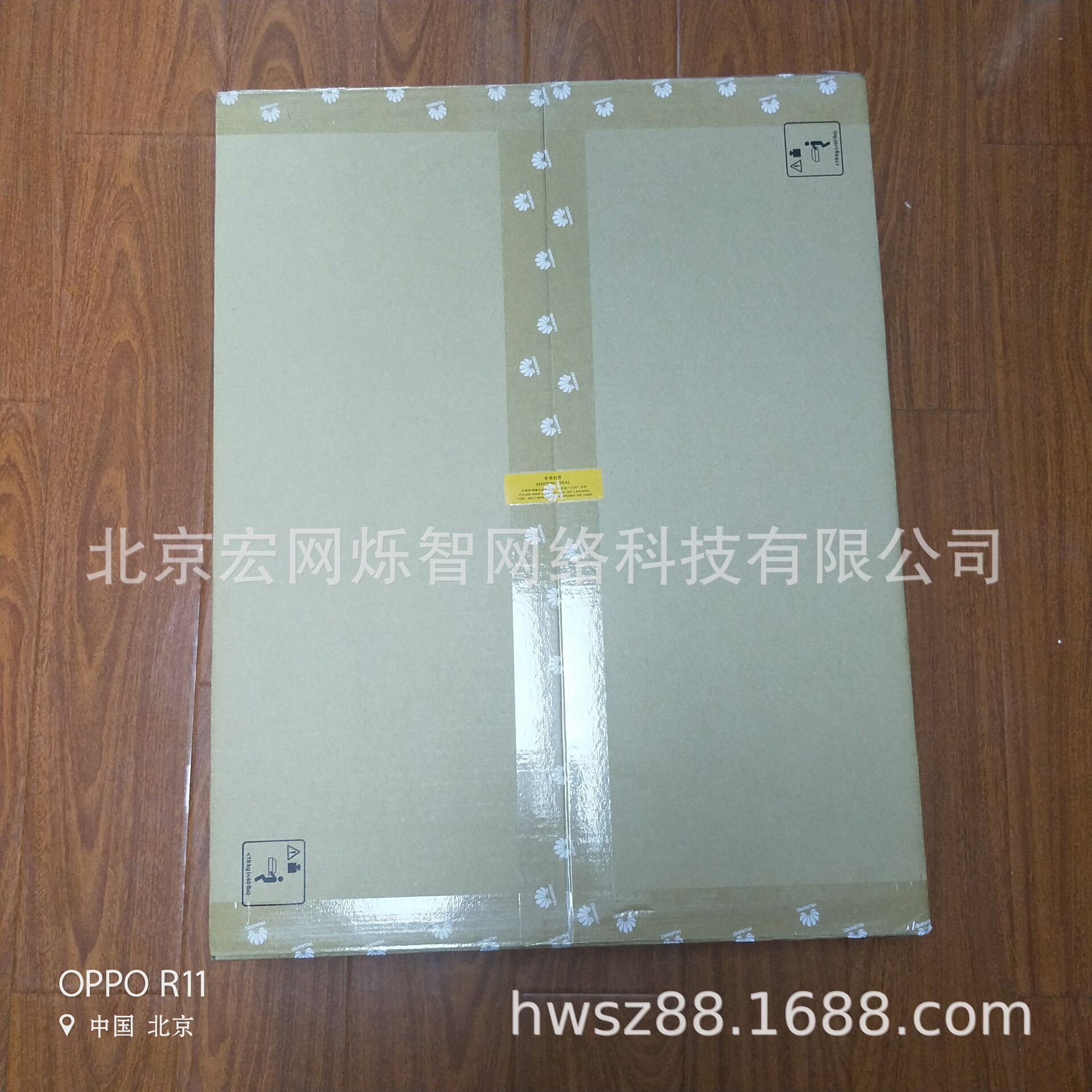 S5720-56C-EI-48S-AC 全千兆48个光纤口 三层核心交换机