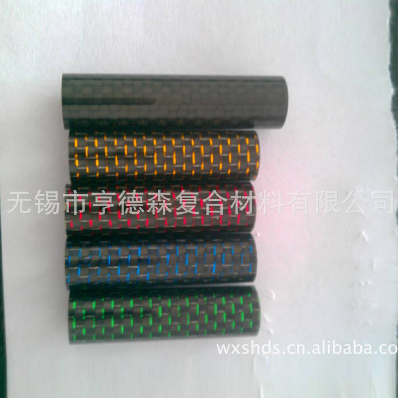 加工碳纤维笔管3K碳纤维管材 碳纤维圆管 复合材料炭纤维制品