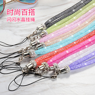Factory spot new mobile phone lanyard gauze net irrigation drill rope clay drill ring long hanging neck universal mobile phone chain wholesale