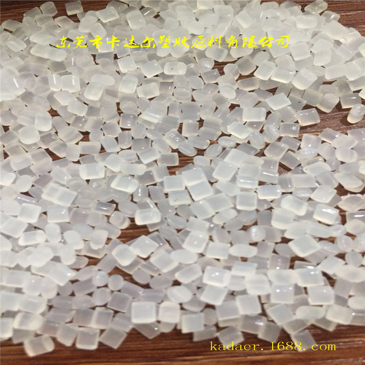 供应PE专用增韧 增粘剂 美国杜邦 E403 马来酸酐接枝PE 能粘金属