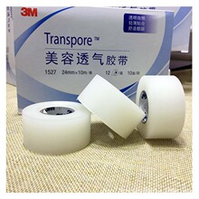 Ӱǻy3MpƤN 24mm*10͸z bĿNl