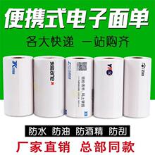 �հ���ͨ�Aͨ��_�����α�yʽ���f�T�{�������������ߴa��APP