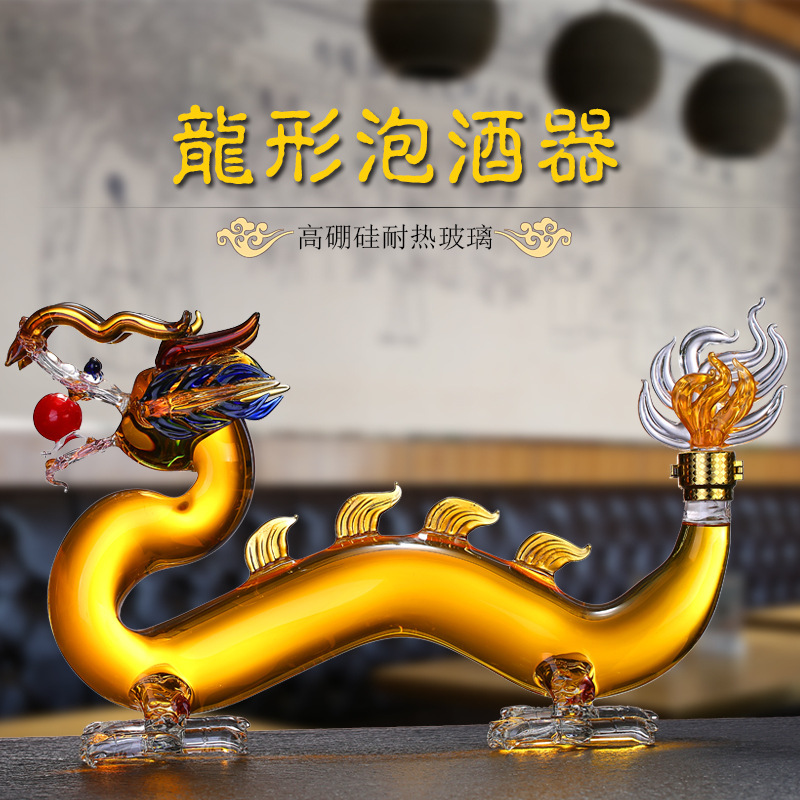 Botella de vino artesanal de vidrio tipo dragón Botella de vino de burbuja de vidrio transparente doce Zodiaco conjunto de vino botella de vino vacía Botella de vino de vidrio tipo Dragón