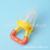 Children's chewy fruit nibbler for fruits and vegetables for training for supplementary food