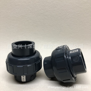 �ձ����� HP-PVC ��� �՘� CLEAN-PVC ����EPDM ���� ����^��ˮ
