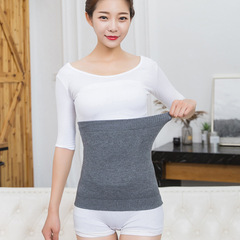 Thermal Waist Belt for Autumn/Winter, Unisex with Pockets, Warm Wool Thread, Thin but Thick, Protects abdomen, stomach, and waist, Keeps warm against cold