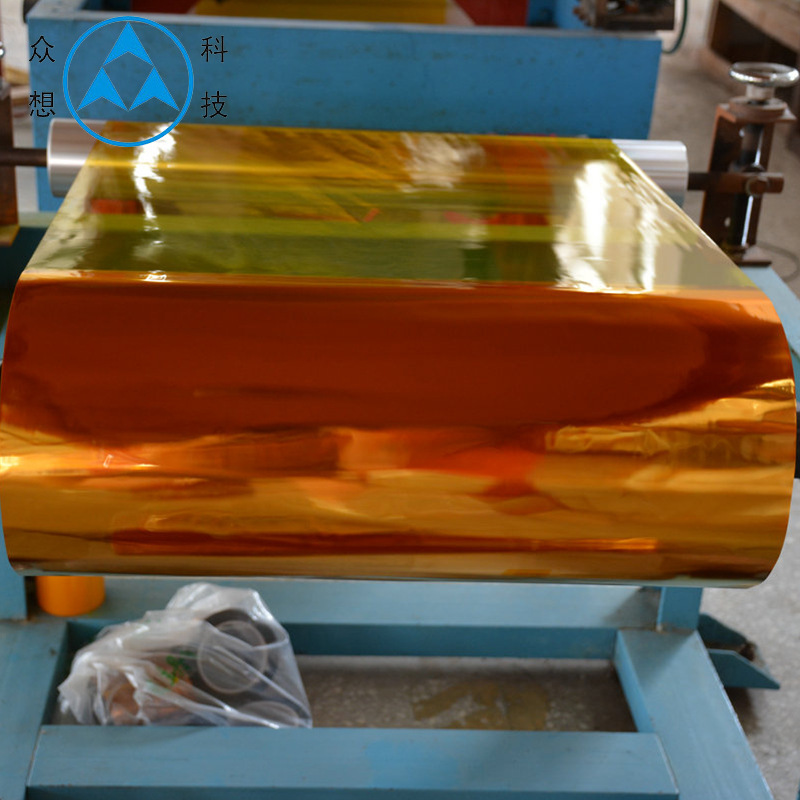 �Ű�����ǰ���PI��kapton����Ĥ  ��ϵ�ͷ�