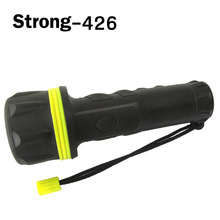 塑料强光大功率7led手电筒带手绳 防灾远足专用手电筒