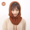 Caramel