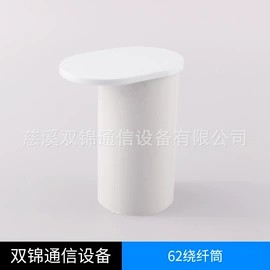 光纤连接器;其他接续设备;光缆接头盒