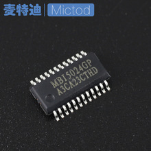 MBI5024GP SSOP-24 LED驱动芯片 原装现货 可含税增值税票