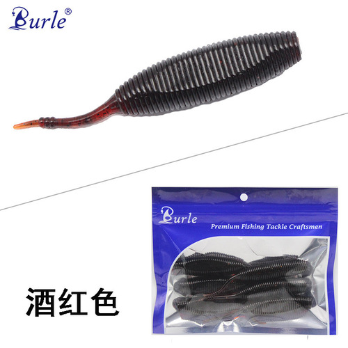 Floating water 9cm/8g pupa flying potato, black lure bait, salt and fishy smell bee pupa soft bait, long-range bait with high specific gravity