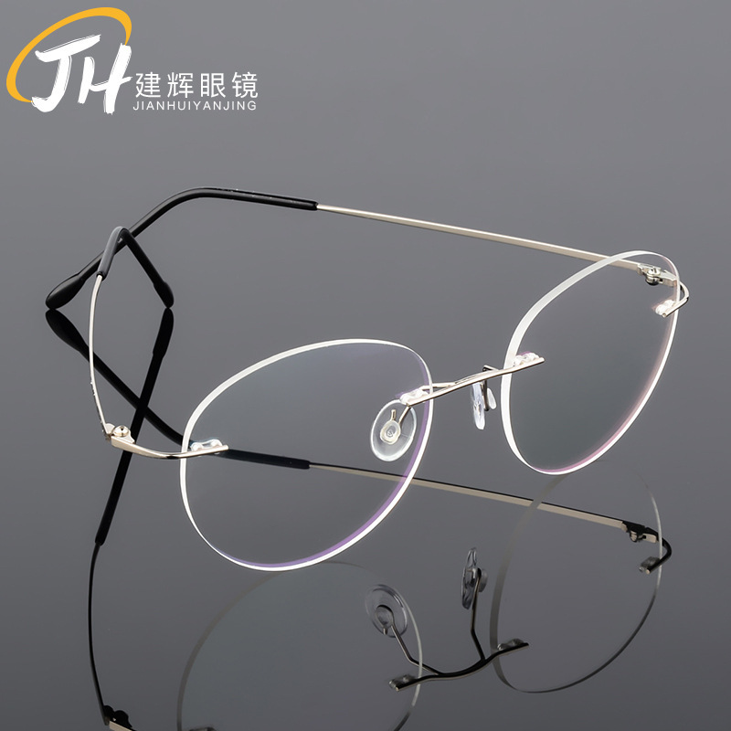 Retro Round Titanium Alloy Super Elastic Frameless Men's and Women's Metal Glasses Frames Myopia Frames Retro Round Titanium Alloy Super Elastic Frameless Men's and Women's Metal Glasses Frames Myopia Frames
