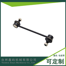 46630-59J00 19264613  K750149 45G20735������ƽ��˳�