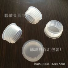 ���ϷN��������w �����ˮ�� �N����N�˻@��ˮ�����w ϵ�Ø�