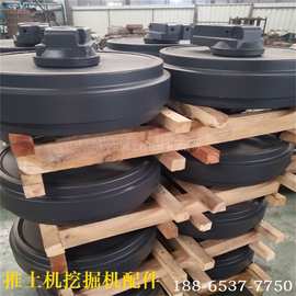 挖掘机引导轮图片，导向轮，大小型挖掘机引导轮总成，转向轮