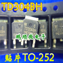 ԭ�bԭ���M�� TD304BH TO-252 N�� 30V 57A MOS��Ч����