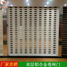 冲孔硬质卷闸门厂房螺旋式高速门铝合金提升门车库电动卷帘门