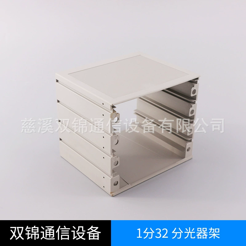 Производители поставляют 1 минуту 32 стойки оптического сплиттера коробка оптического сплиттера оптического волокна стойка сплиттера оптического сплиттера