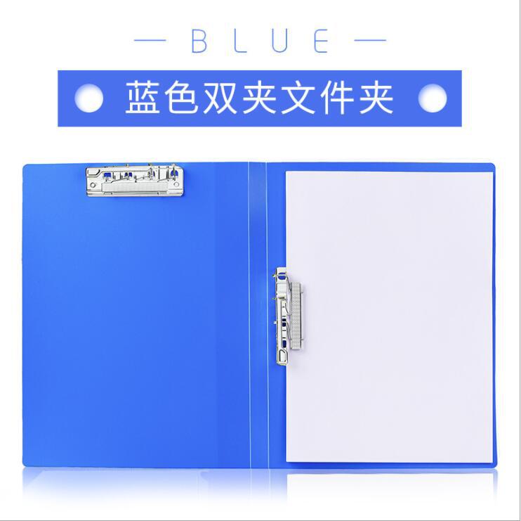 블루 더블 클립 1104