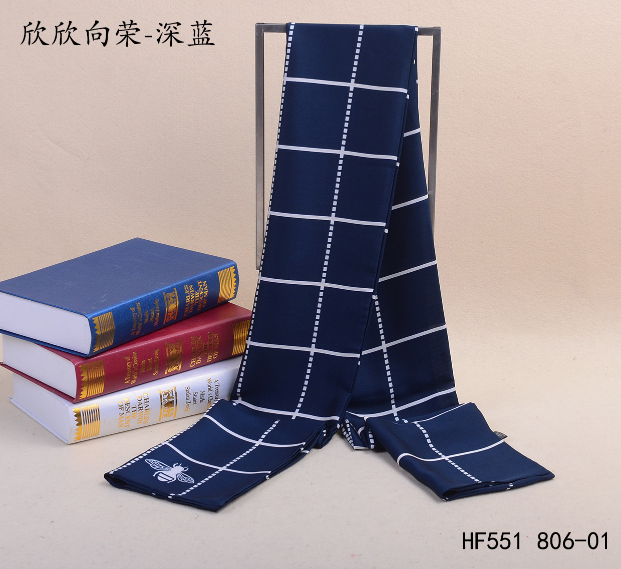 thriving-deep blue 806-1