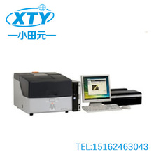 小田元RoHS2.0检测仪RoHS2.0检测EDX光谱有害元素检测镀层测厚仪