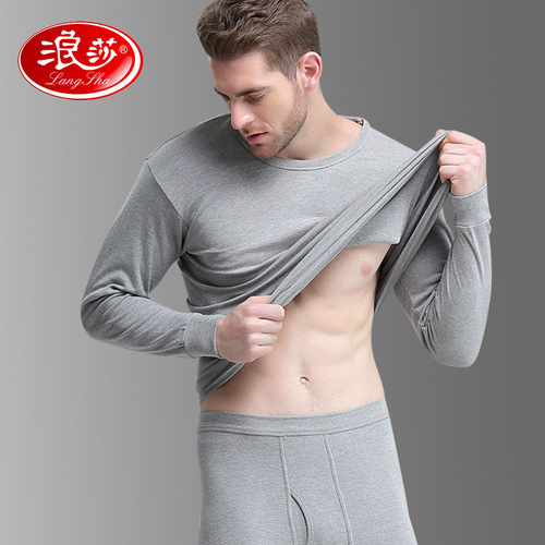 Langsha Autumn Clothes Autumn Pants Men's Pure Cotton Thermal Underwear Set Women's 100% Cotton Youth Solid Color Basic Cotton Wool Cover Wholesale