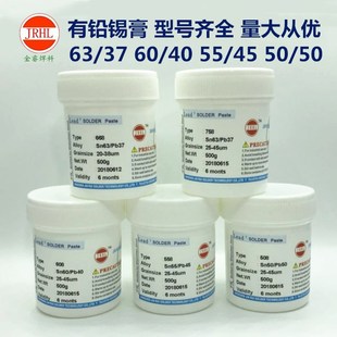 ���U���a��6337�М��a��6040���a�{5545 led�a��5050�ߜص͜غ��U