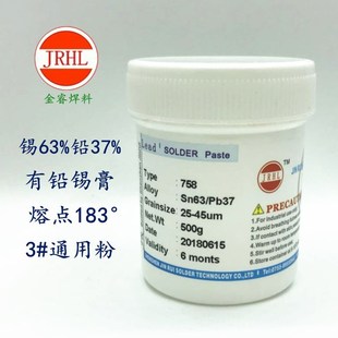 ���U�a��758#�М��a�{Sn63Pb37 ���a��LED/SMT�NƬ�����a��500��