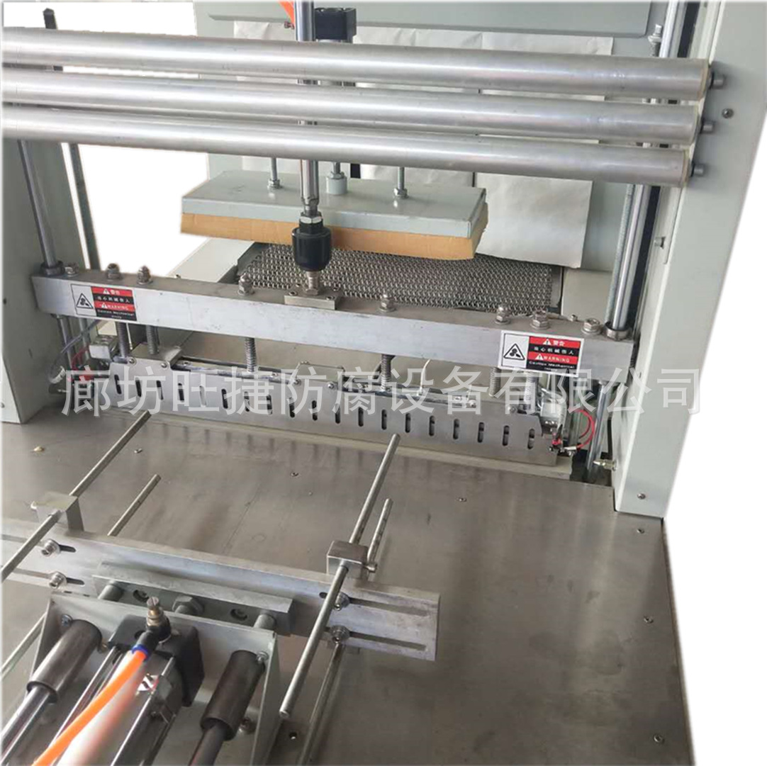 全自动收缩膜包装机饮料瓶包装机袖口式封切收缩机现货供应E18