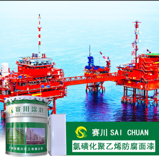 ِ�� �Ȼǻ�����ϩ��������  �Cе����䓘�����  �͸��g �����⾀