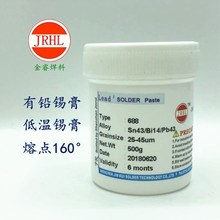 ���U�͜��a�{688# ���c160�� Sn43Bi14Pb43���a�� �NƬ���ú��a�{