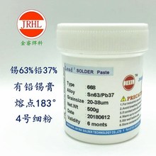 Sn63Pb37���a��668#���U���a�{4̖���М��a�����c183���U�a��500g